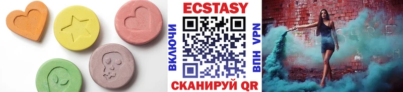 Экстази бентли  mega ссылки  Северобайкальск 