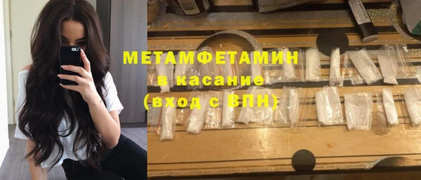 кокаин перу Балабаново