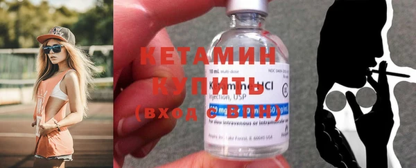 стафф Аркадак