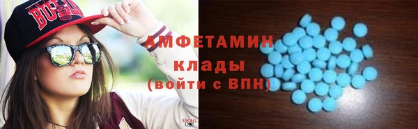 не бодяженный Балахна