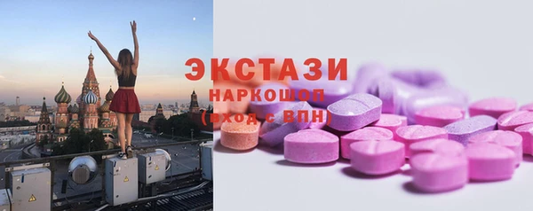 не бодяженный Балахна