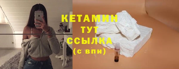 не бодяженный Балахна