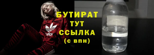 кокаин перу Балабаново