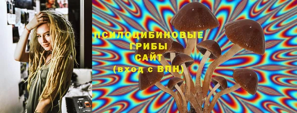 кокаин перу Балабаново