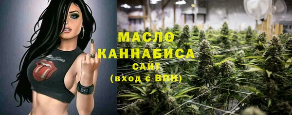 не бодяженный Балахна
