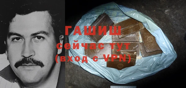 не бодяженный Балахна