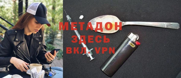 гашишное масло Краснотурьинск