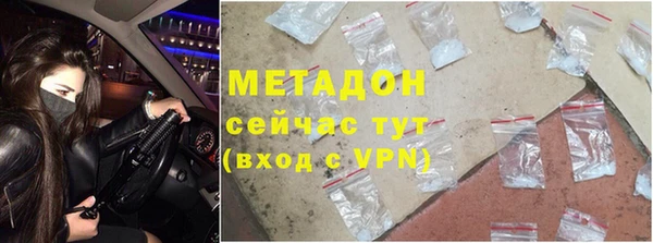 кокаин перу Балабаново