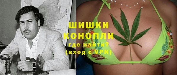 кокаин перу Балабаново