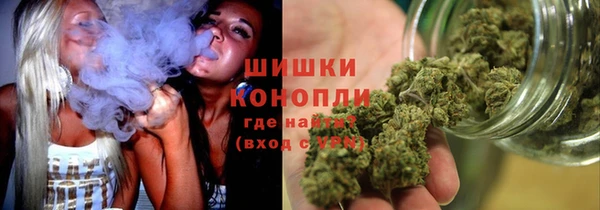 кокаин перу Балабаново