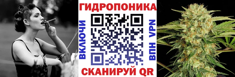 МАРИХУАНА Amnesia  Северобайкальск 